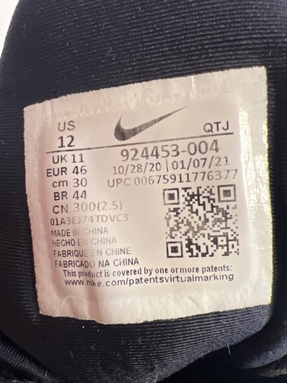 Nike Air VaporMax Plus Triple Black Men's Size 12 924453-004 Sneakers Gym Walk - Picture 11 of 11